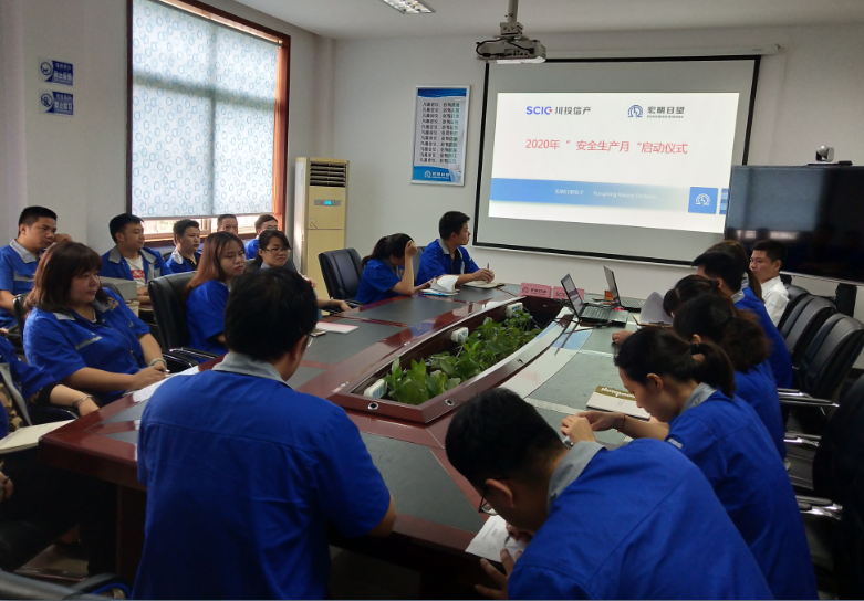 乐竞在线官网（中国）官方网站,宏明乐竞在线官网（中国）官方网站,株洲电子科技,湖南乐竞在线官网（中国）官方网站,株洲乐竞在线官网（中国）官方网站,乐竞在线官网（中国）官方网站